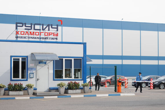 ООО Концерн «РУСИЧ»