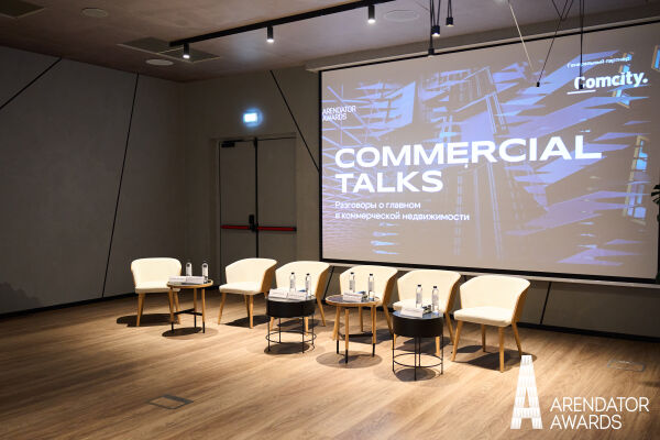 Commersial Talks